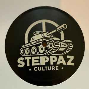 JAMIE G, PAPA GEE, The Bass EP (Steppaz Culture; SC013, UK 2026) 12" /VG+ - Image 2