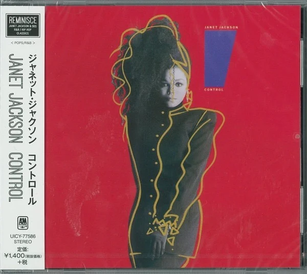 JANET JACKSON, Control (A&M Records; UICY-77586, Japan 2015 Reissue, With OBI) CD M/M