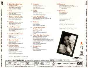 JANET JACKSON, Design Of A Decade 1986 / 1996 (Polygram Video; POBM-1002, Japan 1998, Jewel Case, Booklet) DVD M/M - Image 2