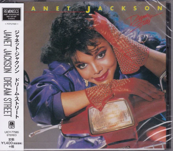JANET JACKSON, Dream Street (A&M Records; UICY-77585, Japan 2015 Reissue, With OBI) CD M/M