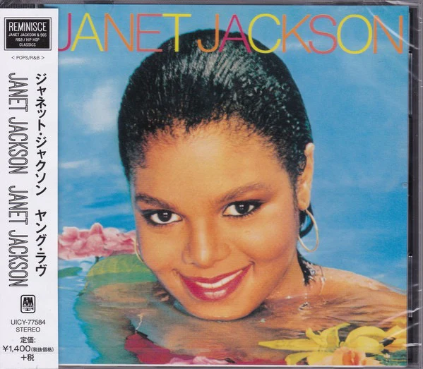 JANET JACKSON, Janet Jackson (Young Love) (A&M Records; UICY-77584, Japan 2015 Reissue, With OBI) CD EX/M
