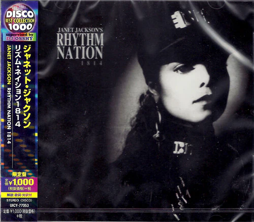 JANET JACKSON, Rhythm Nation 1814 (A&M Records; UICY-77053, Japan 2015, Jewel Case) CD M/M