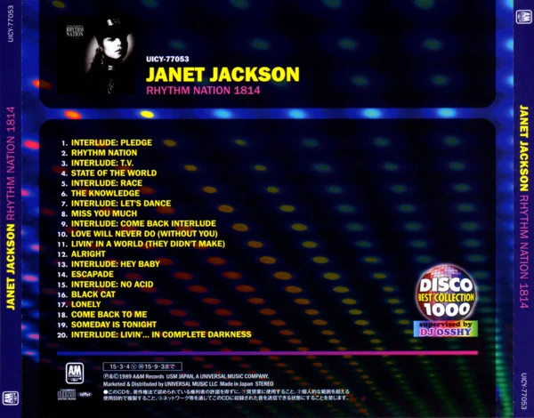JANET JACKSON, Rhythm Nation 1814 (A&M Records; UICY-77053, Japan 2015, Jewel Case) CD M/M - Image 2