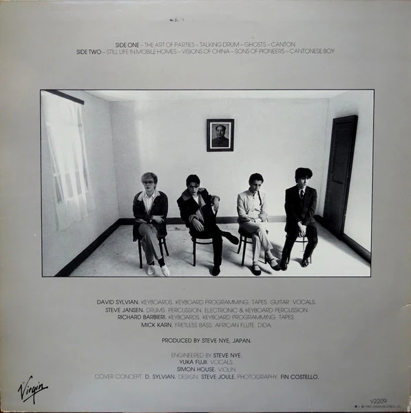 JAPAN, Tin Drum (Virgin; V2209, UK 1981, No Poster, "Utopia" Matrix) LP VG/VG - Image 2