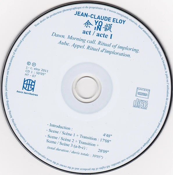 JEAN CLAUDE ELOY, Yo-In (Hors Territoires; HT 07-8-9-10, France 2011, Double Digipak) 4xCD VG/VG+ - Image 3