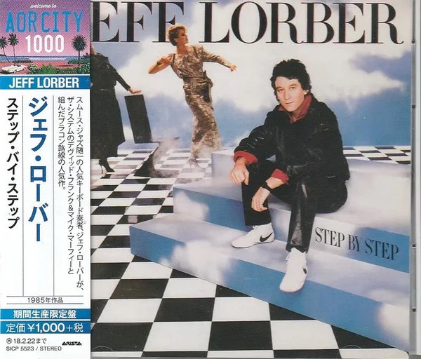 JEFF LORBER, Step By Step (Arista; SICP-5523, Japan 2017 Reissue, Jewel Case, With Obi) CD M/M