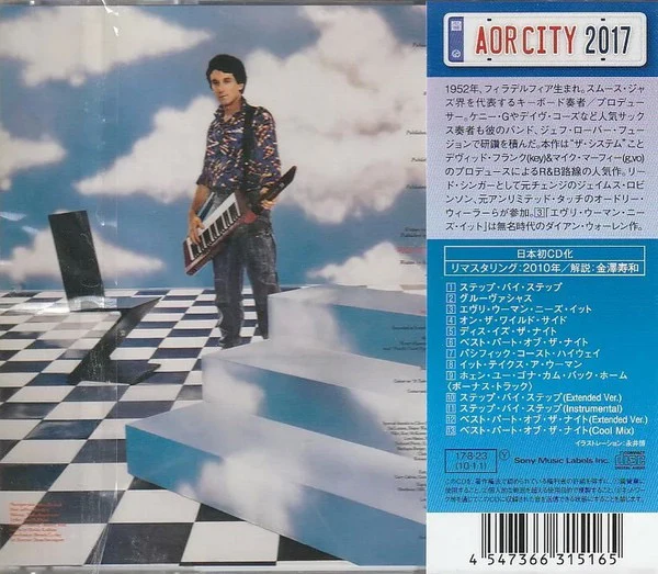 JEFF LORBER, Step By Step (Arista; SICP-5523, Japan 2017 Reissue, Jewel Case, With Obi) CD M/M - Image 2