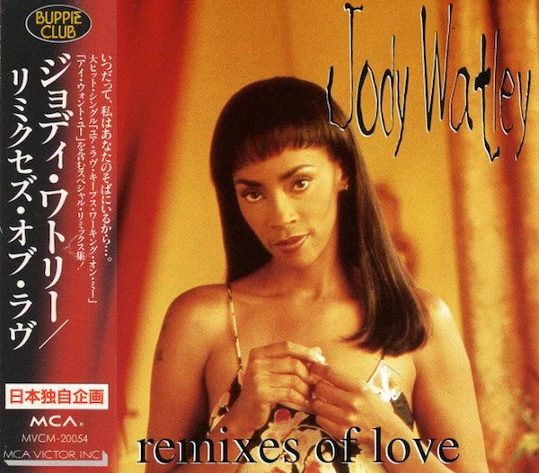 JODY WATLEY, Remixes Of Love (MCA Records; MVCM-20054, Japan 1994) CD VG+/VG+