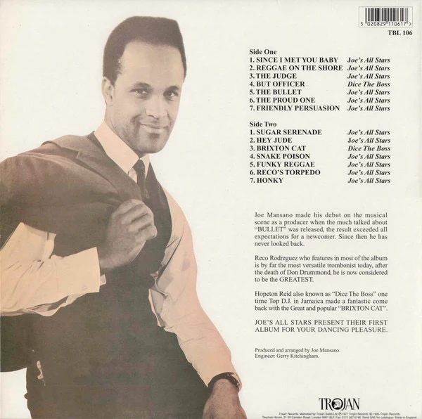 JOE'S ALL STARS / DICE THE BOSS, Brixton Cat (Trojan Records; TBL 106, UK 1995 Reissue) LP EX/VG+ - Image 2