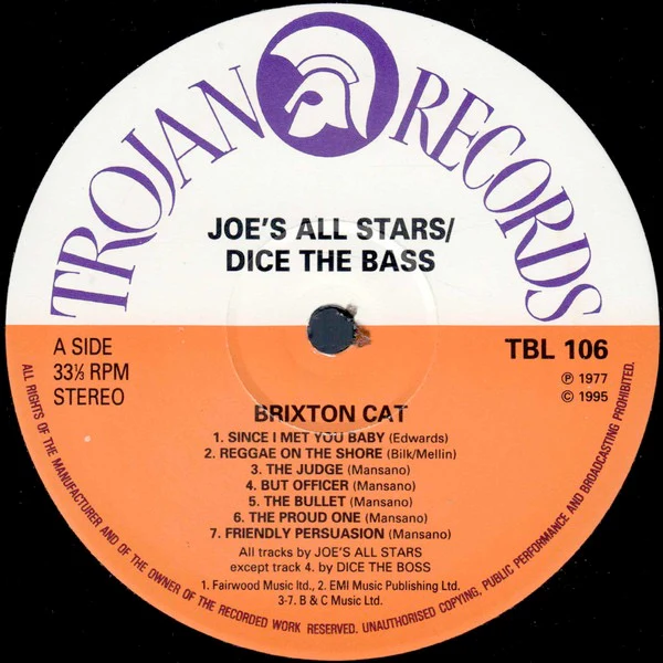 JOE'S ALL STARS / DICE THE BOSS, Brixton Cat (Trojan Records; TBL 106, UK 1995 Reissue) LP EX/VG+ - Image 3
