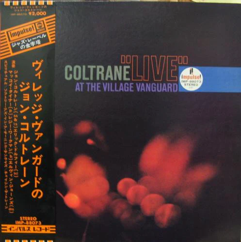 JOHN COLTRANE, "Live" At The Village Vanguard (Impulse!; IMP-88073, Japan 1972 Reissue, Gatefold, Insert, Missing the OBI) LP VG+/VG+
