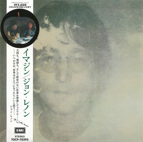 JOHN LENNON, Imagine (Apple Records; TOCP-70392, Japan 2007, Card Sleeve, Inner & Insert) CD VG+/VG+