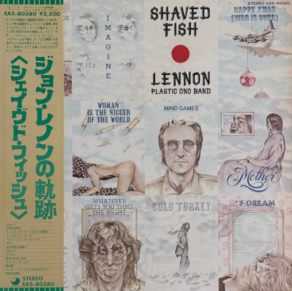JOHN LENNON / PLASTIC ONO BAND, Shaved Fish (Apple Records; EAS-80380, Japan 1975, Pasteback Sleeve, Inner & Insert, With Gold/green Obi) LP VG+/VG+