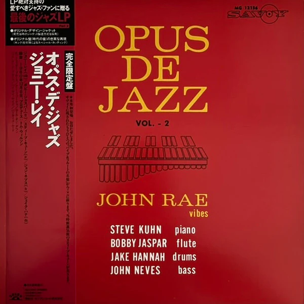 JOHN RAE, BOBBY JASPAR, STEVE KUHN, JAKE HANNA, JOHN NEVES, Opus De Jazz Vol.2 (Savoy Records; KIJJ-2017, Japan 1990, Inner, With Obi) LP VG+/VG+