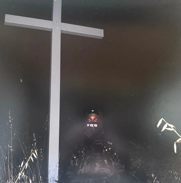 JPEGMAFIA, I Lay Down My Life For You (Self-released; JP207LPW, Worldwide 2024, Embossed Inner, White Vinyl) LP NEW/NEW