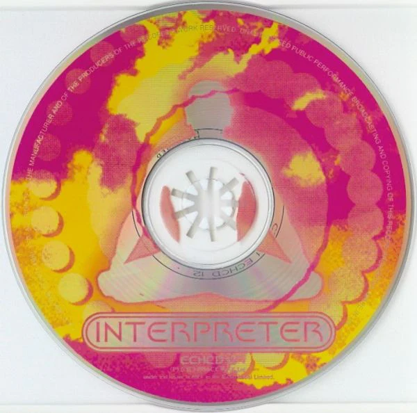 JULIAN COPE, Interpreter (Echo; ECHCD 12, UK 1996, Box Set, Insert) CD VG/VG+ - Image 3
