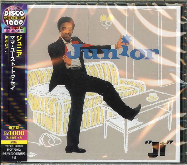 JUNIOR, Ji (Mercury; UICY-77042, Japan 2015 Reissue, With OBI) CD M/M