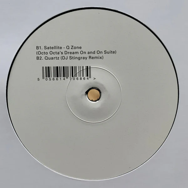 KAI CAMPOS & MOUNT KIMBIE, City Planning (Remixes) (Warp Records; WAP484, UK 2023, White Label), SALE - Up to 50% Off the Original Price  12" /VG+ - Image 2