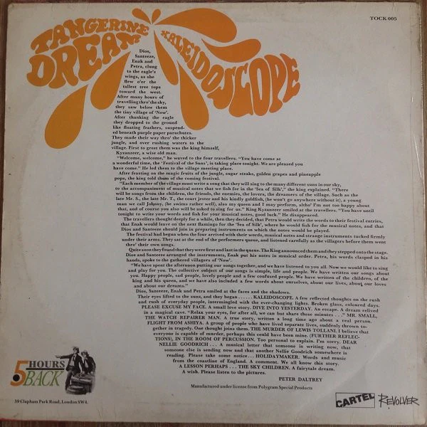 KALEIDOSCOPE, Tangerine Dream (5 Hrs Back; TOCK 005, UK 1987 Reissue) LP EX/EX - Image 2