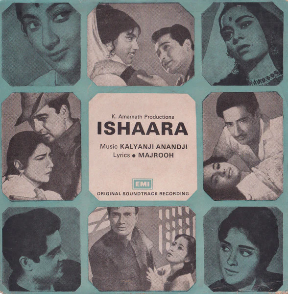 KALYANJI ANANDJI, Ishaara (EMI; EMGPE 5056, India 1979, Picture sleeve) 7" EP G/VG+