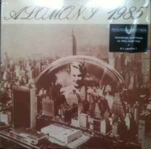 KARUNA KHYAL, Alomoni 1985 (Phoenix Records; ASHLP3024, UK 2012, Insert, UNOFFICIAL), SALE - Up to 50% Off the Original Price LP VG/VG