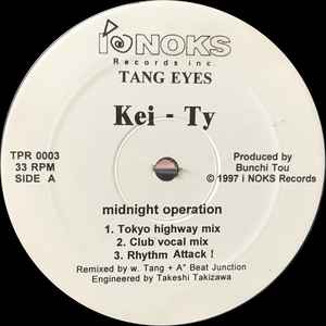 KEI-TY, Midnight Operation / Shake (I Noks; TPR 0003, Japan 1997) 12" /G+ - Image 2