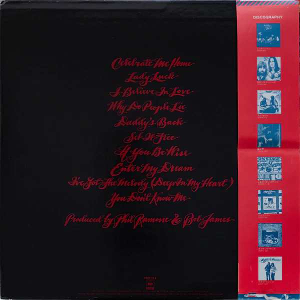 KENNY LOGGINS, Celebrate Me Home (CBS/Sony; 25AP 574, Japan 1977, Insert, with OBI) LP VG+/EX - Image 2