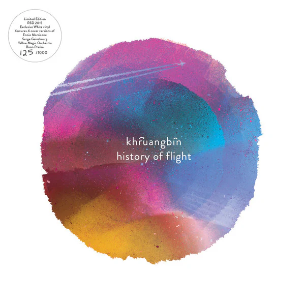 KHRUANGBIN, History Of Flight (Night Time Stories ; ALN10402, UK 2015, Picture Sleeve, White Vinyl, Limited Edition of 1,000) 10" EP EX/EX