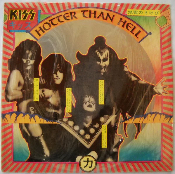 KISS, Hotter Than Hell (Casablanca - Blue Bogart Labels; NAL 27005, South Africa 1974, Laminated Front Sleeve), SALE - Up to 50% Off the Original Price LP G+/G