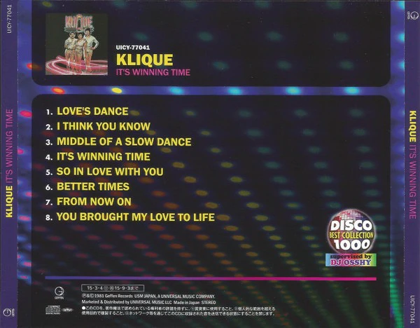 KLIQUE, It's Winning Time (Geffen Records; UICY 77041, Japan 2015 Reissue, With OBI) CD M/M - Image 2