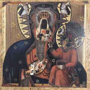KNOWLEDGE THE PIRATE, Family Jewels (Tuff Kong Records; TKR134, Italy 2020) LP EX/EX