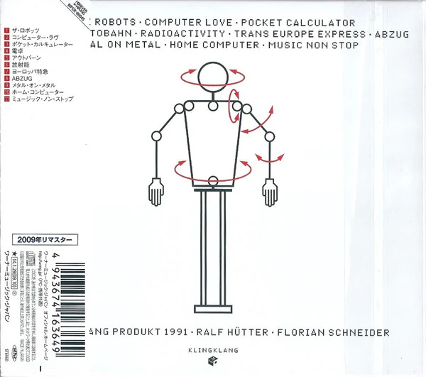 KRAFTWERK, The Mix (Warner Music; WPCR-80045, Japan 2014, No Obi) CD EX/EX - Image 2