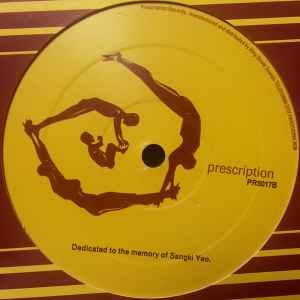 LAMAGRA FEAT. ROLAND CLARK, Sacrifice (Prescription ; PR5017, US 1999), SALE - Up to 50% Off the Original Price  12" /VG - Image 3