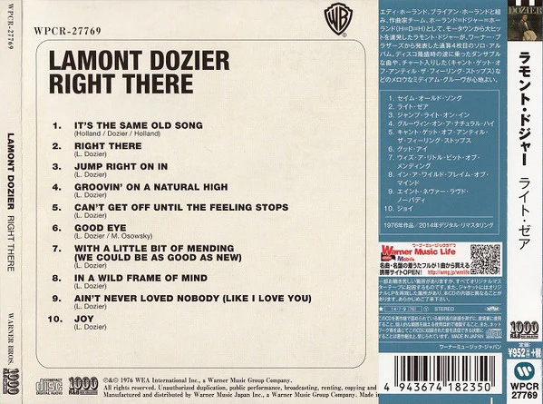 LAMONT DOZIER = , Right There = (Warner Bros. Records; WPCR-27769, Japan 2014 Reissue, With Obi) CD EX/EX - Image 2