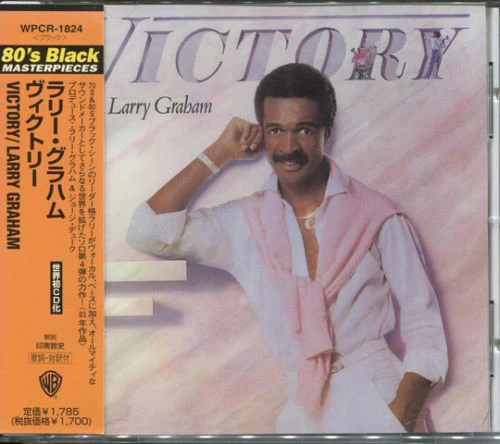 LARRY GRAHAM, Victory (Warner Bros. Records; WPCR-1824, Japan 1998, Jewel Case, Obi Strip) CD VG+/VG+