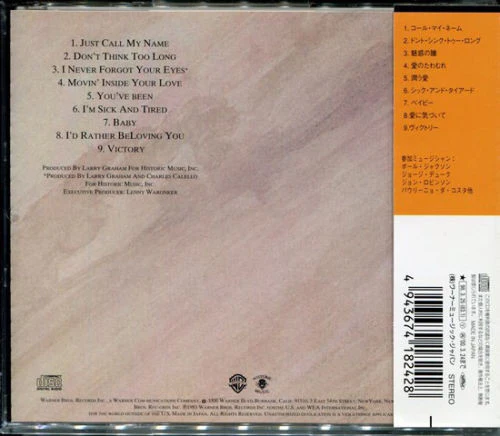 LARRY GRAHAM, Victory (Warner Bros. Records; WPCR-1824, Japan 1998, Jewel Case, Obi Strip) CD VG+/VG+ - Image 2