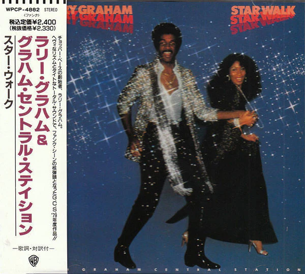 LARRY GRAHAM WITH GRAHAM CENTRAL STATION, Star Walk (Warner Bros. Records; WPCP-4882, Japan 1992, With Obi) CDs EX/EX