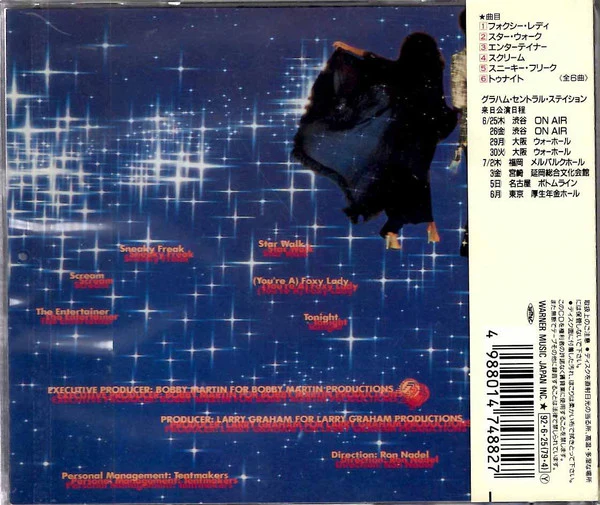 LARRY GRAHAM WITH GRAHAM CENTRAL STATION, Star Walk (Warner Bros. Records; WPCP-4882, Japan 1992, With Obi) CDs EX/EX - Image 2