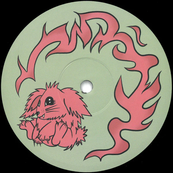 LEIBNIZ, Corridor EP (Peach Discs; PEACH025, UK 2025) 12" EP /VG+
