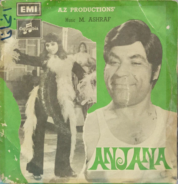M. ASHRAF, Anjana (Columbia; EKCA 5377, Pakistan 1974, Picture Sleeve, 4-Prong Centre), SALE - Up to 50% Off the Original Price  7" EP G+/G+