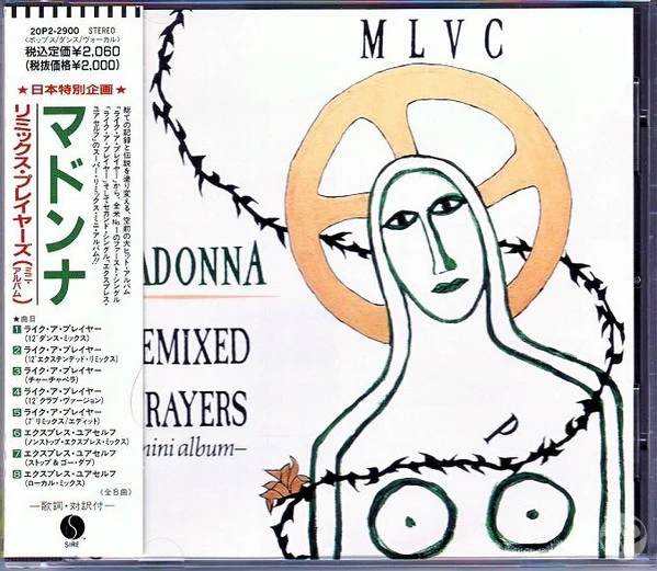 MADONNA, Remixed Prayers (Sire; 20P2-2900, Japan ) CD EX/EX