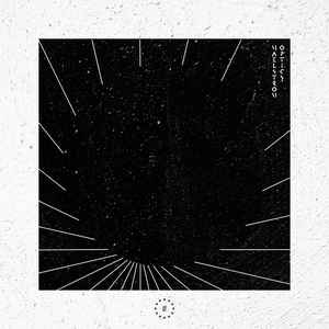 MAELSTROM, Optics (Zone; Zone 25,   2015) LP VG+/VG+