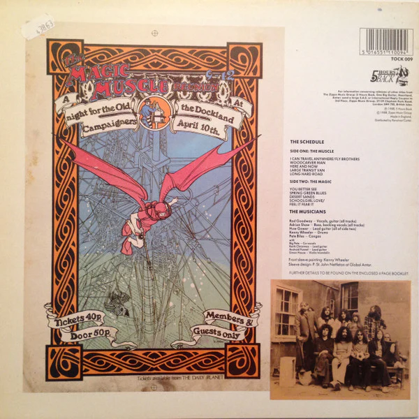 MAGIC MUSCLE, The Pipe, The Roar, The Grid (5 Hours Back; TOCK 009, UK 1988, Insert), SALE - Up to 50% Off the Original Price  LP VG/G+ - Image 2