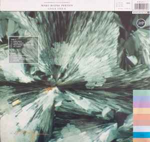 MARI BOINE PERSEN, Gula Gula (Real World Records; RWLP13, Europe 1990, Inner, Stickered Sleeve) LP VG/VG+ - Image 2