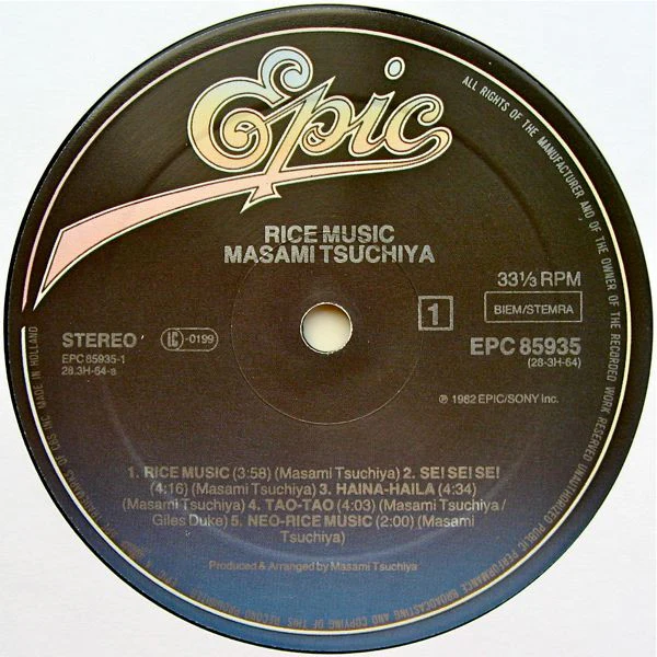 MASAMI TSUCHIYA, Rice Music (Epic; EPC 85935, Europe 1982) LP VG/VG - Image 3