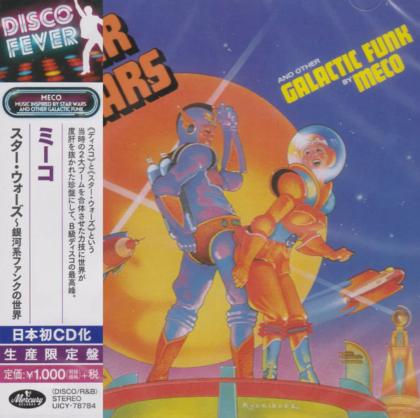 MECO, Music Inspired By Star Wars And Other Galactic Funk (Mercury; UICY-78784, Japan 2018 Reissue, With Obi) CD EX/EX