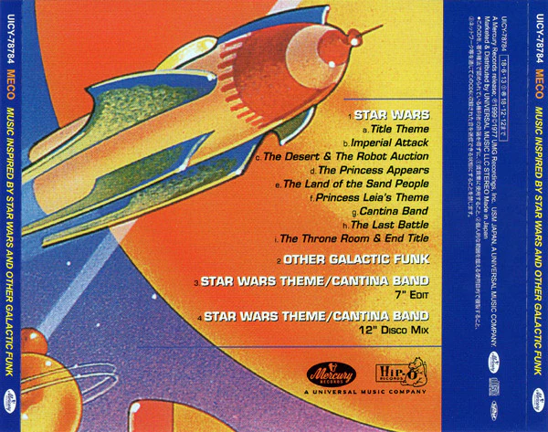 MECO, Music Inspired By Star Wars And Other Galactic Funk (Mercury; UICY-78784, Japan 2018 Reissue, With Obi) CD EX/EX - Image 2