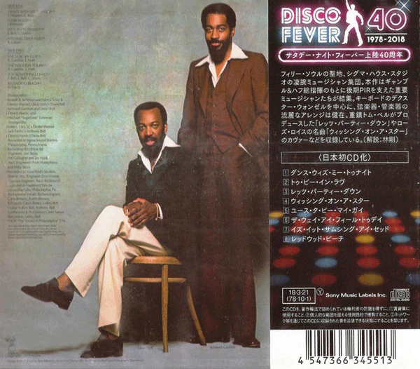 MFSB, MFSB, The Gamble - Huff Orchestra (Philadelphia International Records; SICP-5716, Japan 2018, Jewel Case, Sticker, With Obi) CD VG+/VG+ - Image 2
