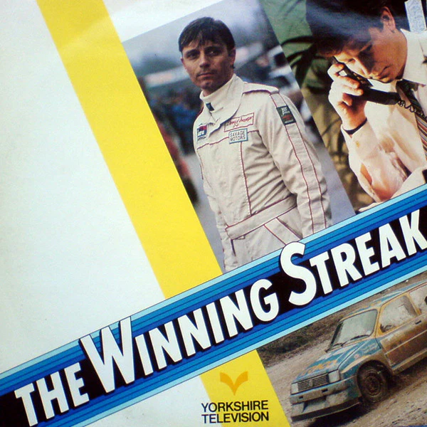 MIAMI VICE, Winning Streak (10 Records; TEN 67-12, UK 1985) 12" VG/G
