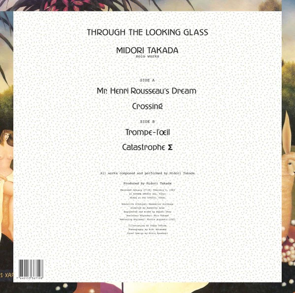 MIDORI TAKADA, Through The Looking Glass (Palto Flats; PFLP006, USA & Europe 2020 Reissue, Insert), SALE - Up to 50% Off the Original Price LP NEW/NEW - Image 2